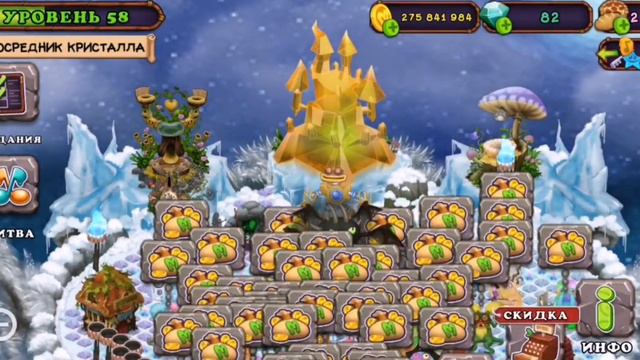 My singing monsters | заполнил и активировал людвига! смотреть онлайн
