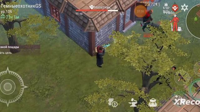 Westland survival Всех с днём Валентин +1 задание и все. 1 год, день 7 смотреть онлайн