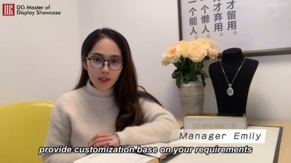 why choose DG display showcase as a showcase supplier？