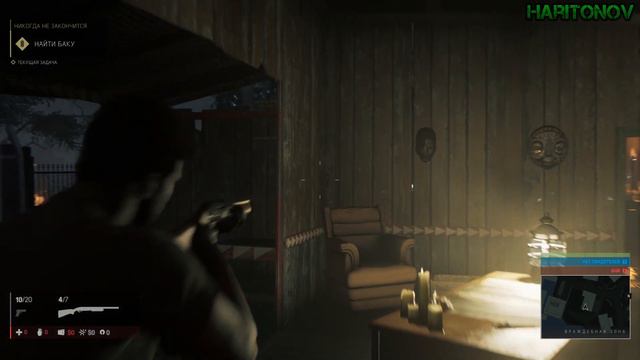 Прохождение Mafia 3 Definitive Edition - Миссия! Никогда не закончится! Найти Баку!Соляные шахты! # смотреть онлайн