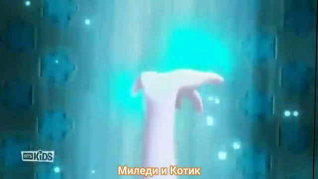 Клип Леди баг и Супер кот на песню "Ревную" смотреть онлайн