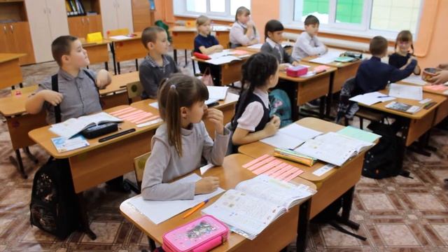 Урок - игра по математике во 2 классе смотреть онлайн