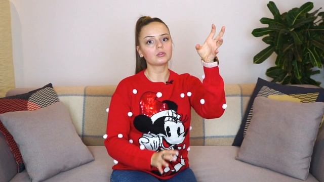 Счастливые праздники в одиночестве | Гладко по жизни смотреть онлайн