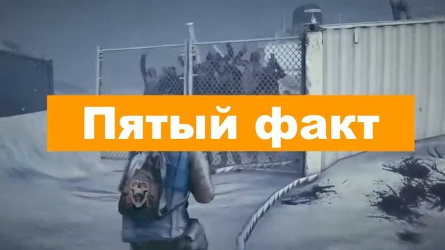 World War Z - 10 фактов о игре 2019 смотреть онлайн