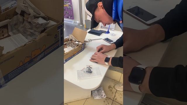 Подмена посылки смотреть онлайн