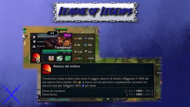 Garnet . League Of Legends . TFT . Tratti 02 - Duellante - Esule смотреть онлайн