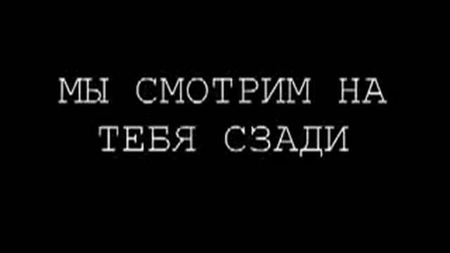 ОШИБКА ДЕКОДЕРА смотреть онлайн