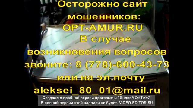 Классик Лайтбокс. Тонкий световой короб на светодиодах. смотреть онлайн