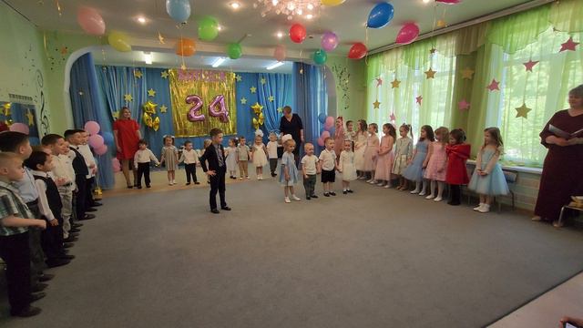 2024 05 24 Выпуск ч2 смотреть онлайн