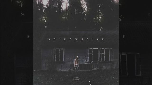 Я тупой смотреть онлайн