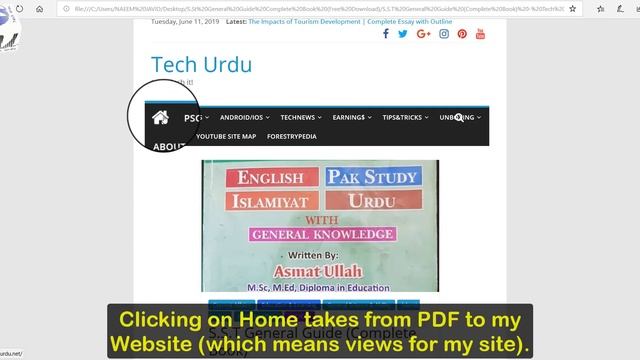 ?Get 4 Times More VIEWS More EARNINGS on BlogSpot/WordPress [Urdu/Hindi/English Captions] смотреть онлайн