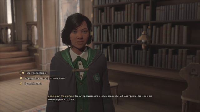 Hogwarts Legacy (Хогвартс Наследие)_30 Задача профессора Уизли смотреть онлайн