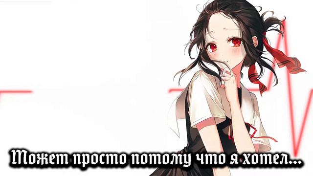 shallyfloyd - Интерес (Lyric Video) смотреть онлайн