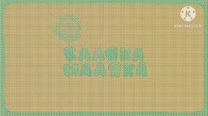 каляка маляка effects sponsored (mega photo)