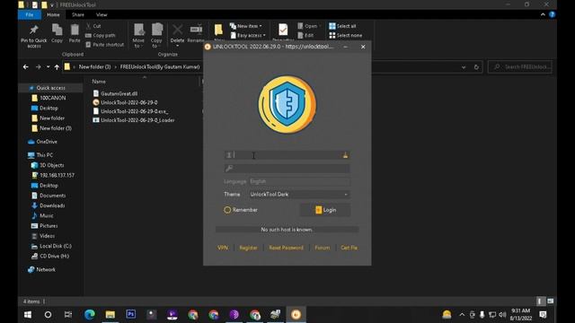 No Such Host Is Known | UNLOCKTOOL Login error смотреть онлайн