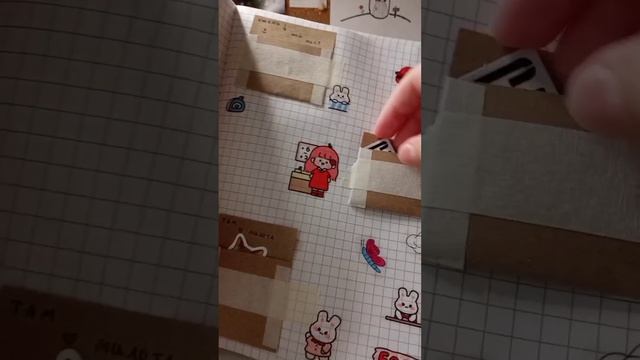 Оформление ежедневника смотреть онлайн