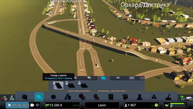 Cities Skylines how to improve the road Cities Skylines how to expand the road Cities Skylines guid смотреть онлайн