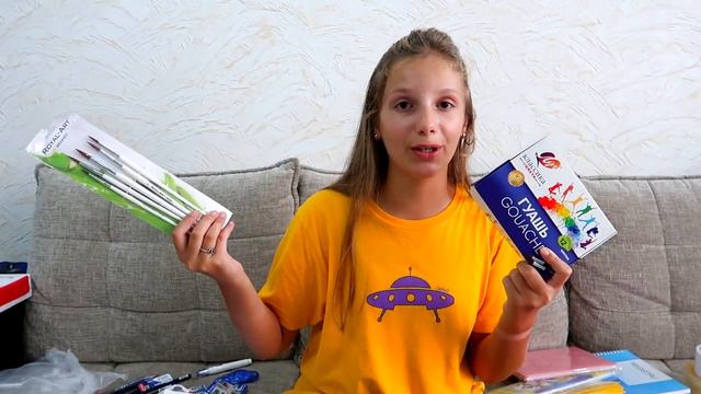 Back To School 2020 😱 КАНЦЕЛЯРИЯ 🙈 ПОТРАТИЛИ КУЧУ ДЕНЕГ 💰Покупки к школе!