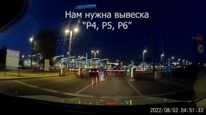 Аэропорт Нур-Султан (Астана). Как припарковать недорого на несколько дней, неделю, месяц