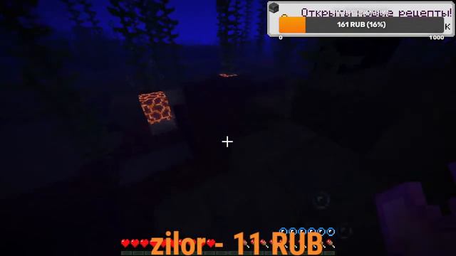 Изучаем мод CREATE смотреть онлайн