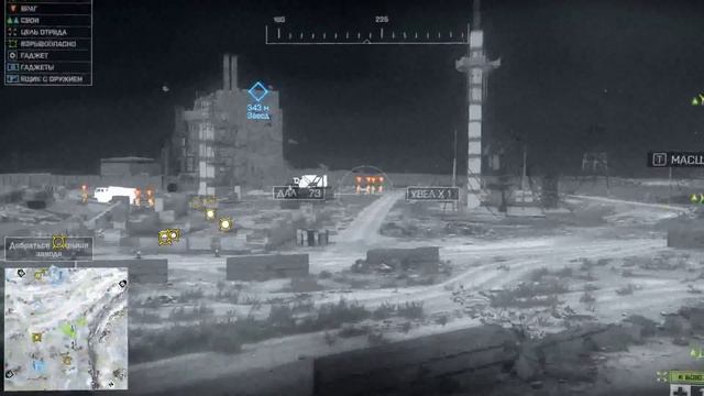 Battlefield 4 №1 Охренеть игра!!! смотреть онлайн
