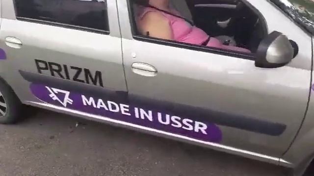 34-й обклеенный авто криптовалюты Prizm в Хабаровске Lada Largus золотой С663КР 79rus смотреть онлайн