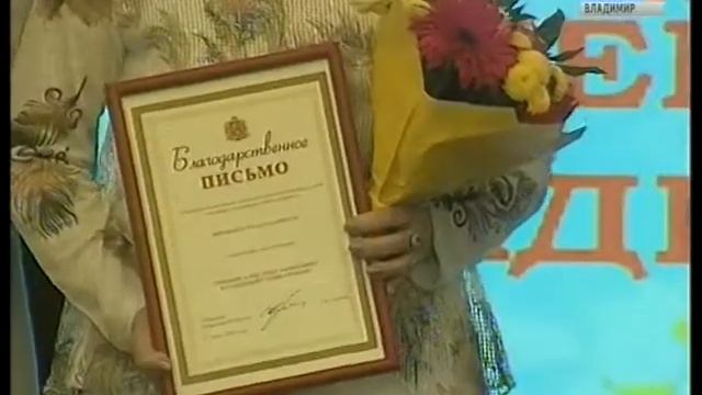 Марафон семейных традиций смотреть онлайн