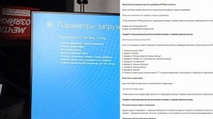 как исправить ошибку 30007 Easy Anti-Cheat