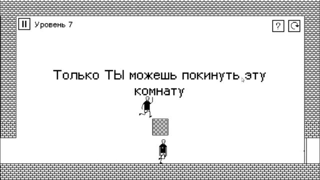 Обзор игры I hate this game: "Я просто затупок". #1 смотреть онлайн