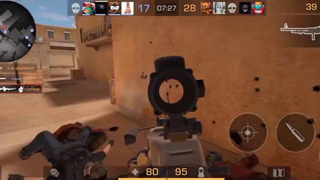 Череп играет стендофф2 с монтажом смотреть онлайн