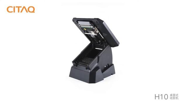 High-end H10 pos terminal смотреть онлайн