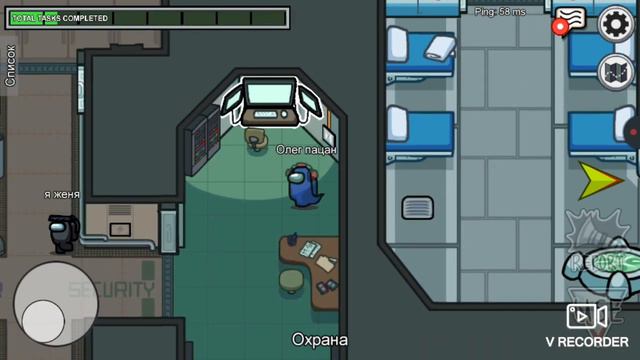 Игра Амон ас 2 часть смотреть онлайн