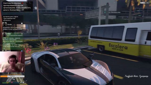 ВЕЧЕРНИЙ РАЗВАЛ В GTA ONLINE ПОСЛЕ ТРЕХ ДНЕЙ ЗАПОЯ смотреть онлайн