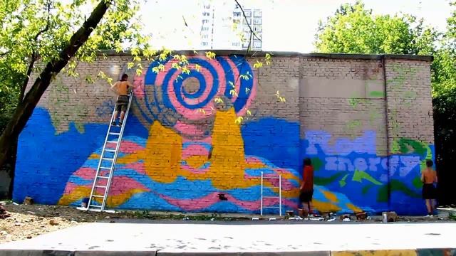 MTS - Red Energy (Онежская улица, дом 51)