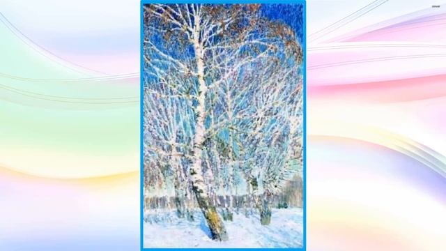 Сочинение по картине 4 класс И.Э. Грабарь "Февральская лазурь" смотреть онлайн