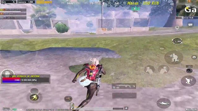 🔴УЕЗЖАЮ НА 2 ДНЯ☣ СТРИМ PUBG МЕТРО РОЯЛЬ 2.6 ☣КАЖДЫЕ 30 ЛАЙКОВ РОЗЫГРЫШ🤤IPAD 9 2021📲 смотреть онлайн