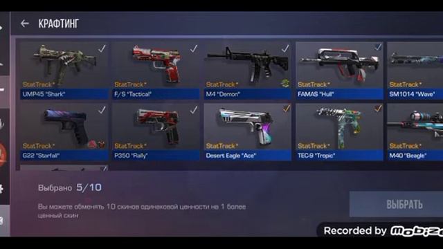 просто STANDOFF 2 смотреть онлайн