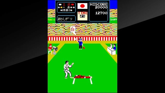 Arcade Archives Karate Champ_20191128000342 смотреть онлайн