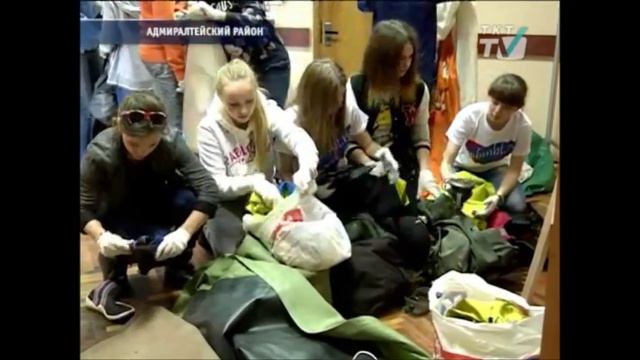 #ЦентрАдмиралтейский смотреть онлайн