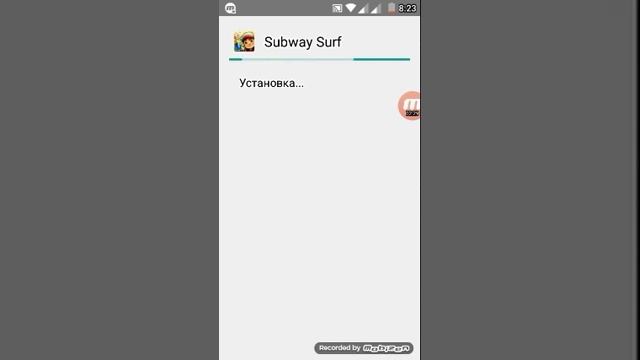 Скачать subway surf смотреть онлайн