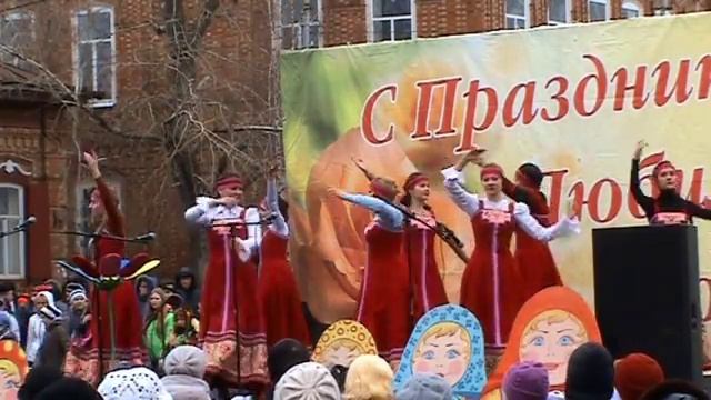 Масленица 2016г. г.Красноармейск Саратовской области. (2 ЧАСТЬ) смотреть онлайн