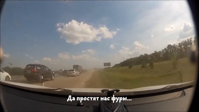 Москва Ростов Керчь 2012 смотреть онлайн