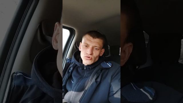 РЕАЛЬНЫЙ ОТЗЫВ КЛИЕНТА (подписчика) о покупке и подборе авто в Украине - Renault Grand Scenic 2008