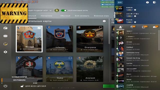НОЧНОЙ СТРИМ ПО CS:GO | СТРИМ КС ГО | ПУТЬ ДО ГЛОБАЛА | ММ, НАПАРНИКИ, ПАБЛИК смотреть онлайн
