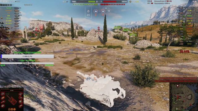 Стрим wot ☯ Качаем Udes 14 Alt 5 ☯ Розыгрыш на 300 подписчиков ☯ Подпишись на мой канал ☯ смотреть онлайн