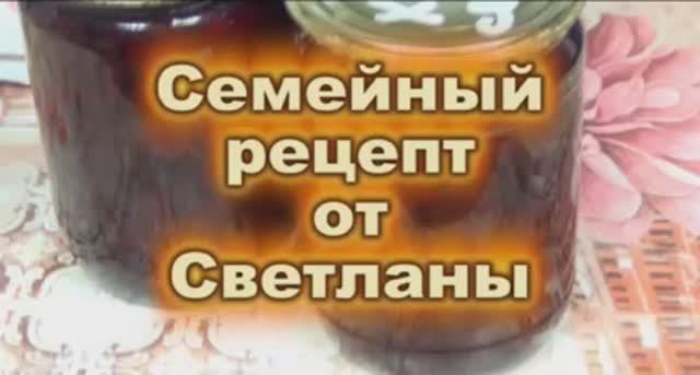 Свекла маринованная для холодного борща.