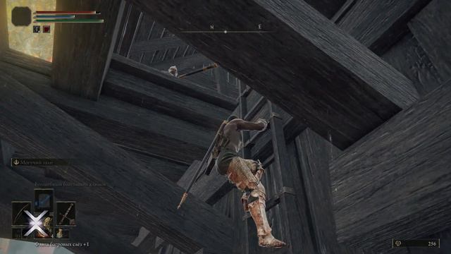 Elden rinG ► 2 gameplay * pc * dolby surround * 60 fps * смотреть онлайн