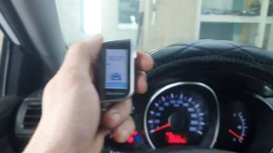 Регулировка громкости СТАРЛАЙН А93