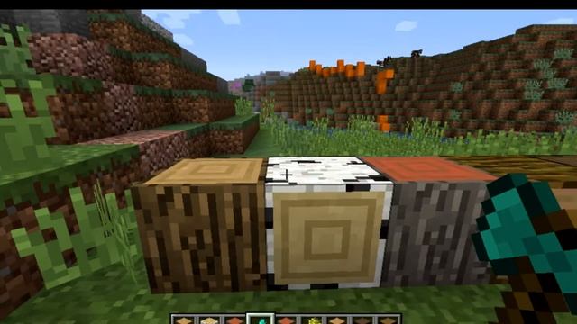 КАК ОЧИСТИТЬ ДЕРЕВО В МАЙНКРАФТ 1.13.1?