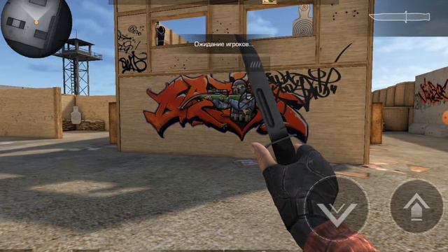 Нужно ли присаживаться когда стреляешь в Standoff 2?